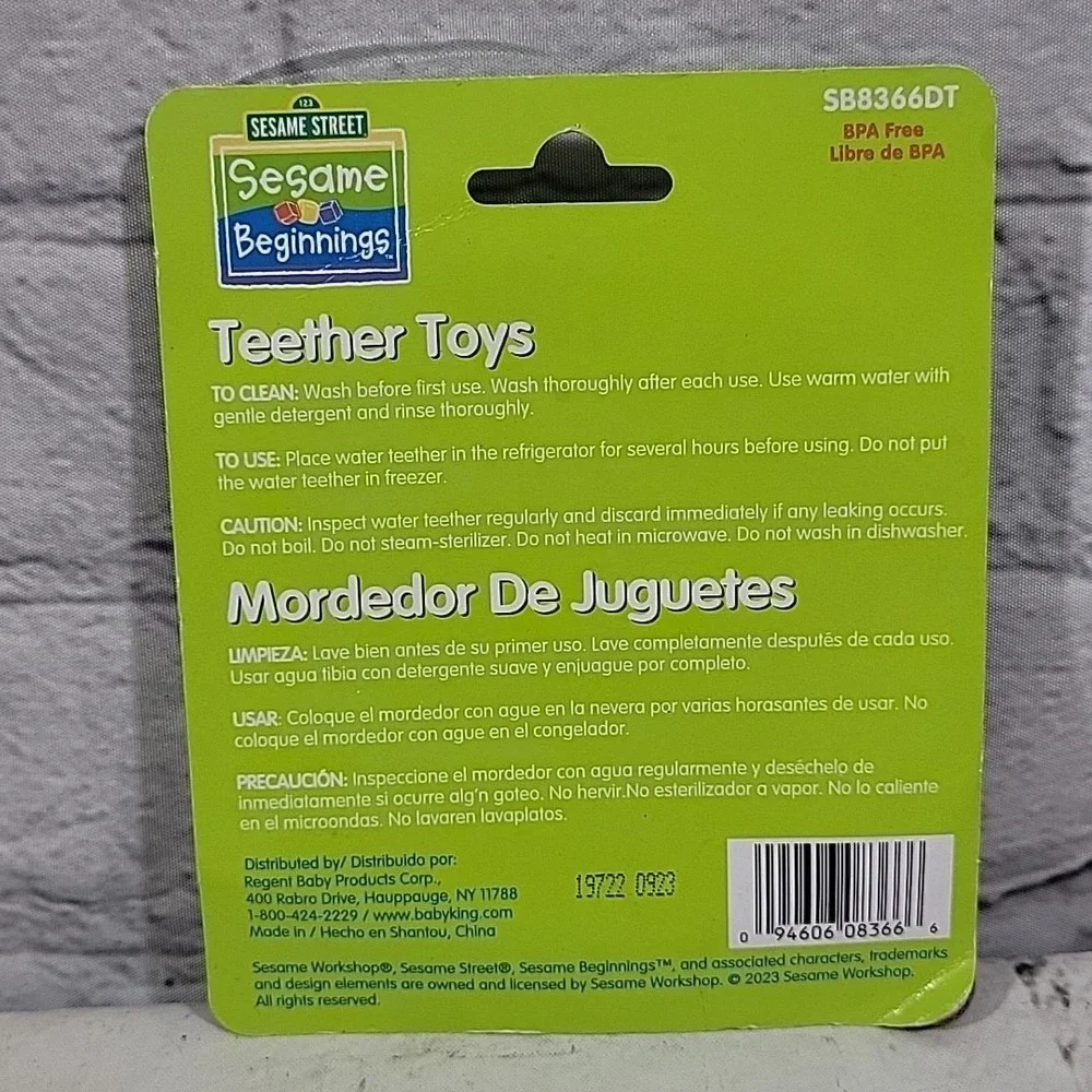 Sesame Street Beginnings Elmo Water-Filled Teether Toy Lot Of 2‎ New In Package